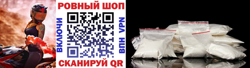 Купить наркотик Коммунар АМФЕТАМИН Гашиш Канабис