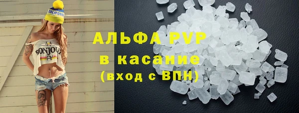 наркотики Балабаново