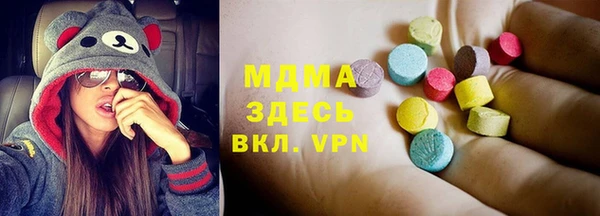 наркотики Балабаново