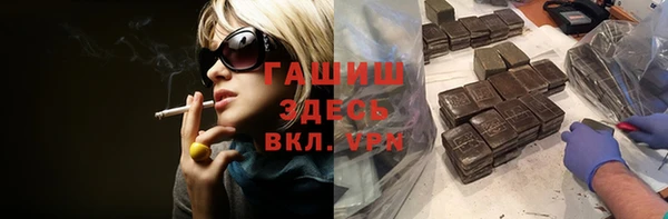 ешки Балахна