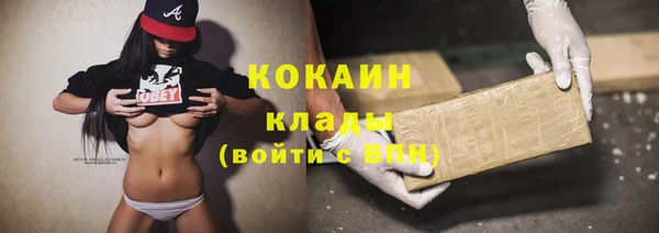 ешки Балахна