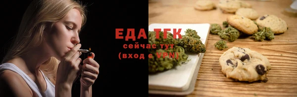 не бодяженный Семикаракорск