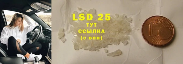 MDMA Premium VHQ Баксан
