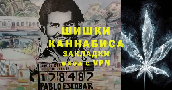 ешки Балахна