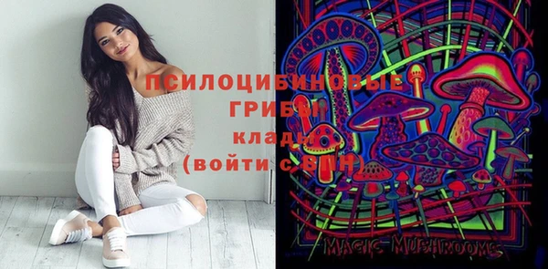 наркотики Балабаново