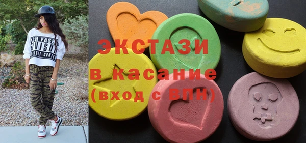 наркотики Балабаново