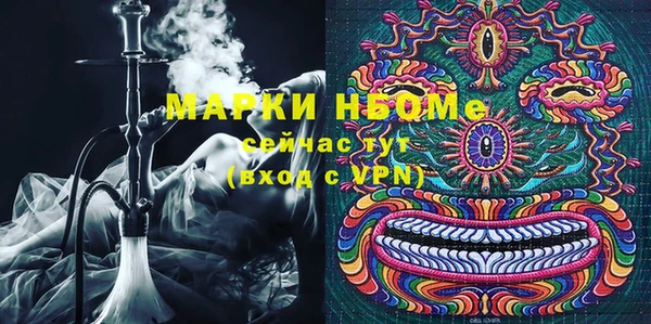 ешки Балахна
