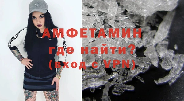 ешки Балахна