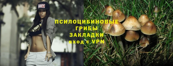 MDMA Premium VHQ Баксан