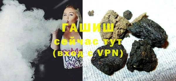 ешки Балахна