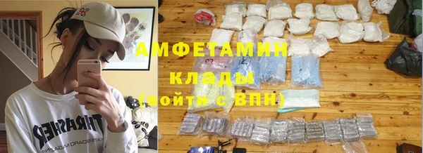 ешки Балахна