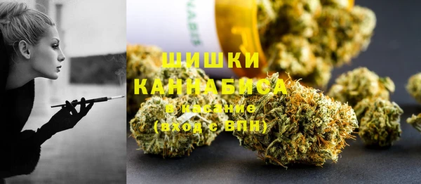 MDMA Premium VHQ Баксан