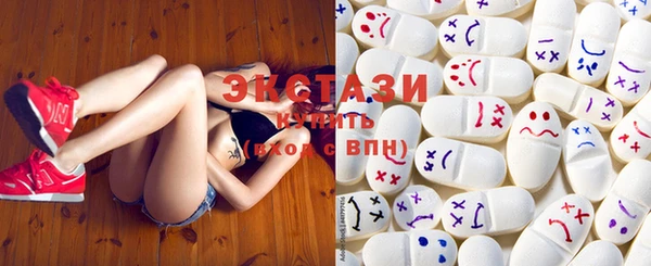 MDMA Premium VHQ Баксан