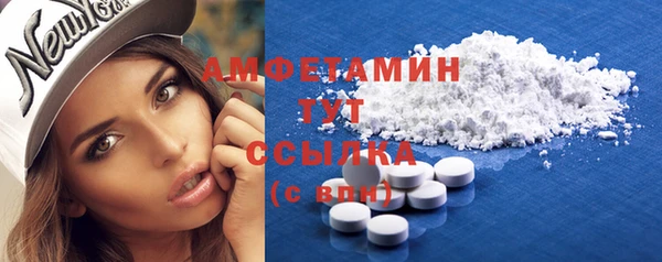 наркотики Балабаново