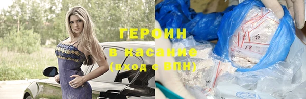 ешки Балахна