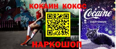 мет Краснодар