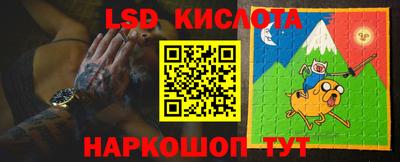 мет Краснодар
