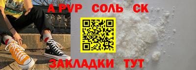 мет Краснодар