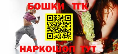 мет Краснодар
