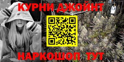 мет Краснодар