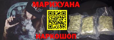 соль ск Краснокаменск