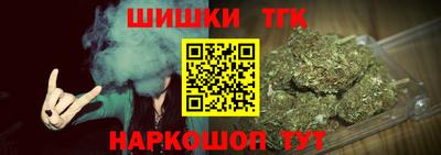 мет Краснодар