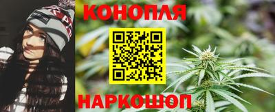 соль ск Краснокаменск