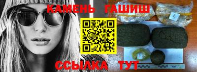 мет Краснодар