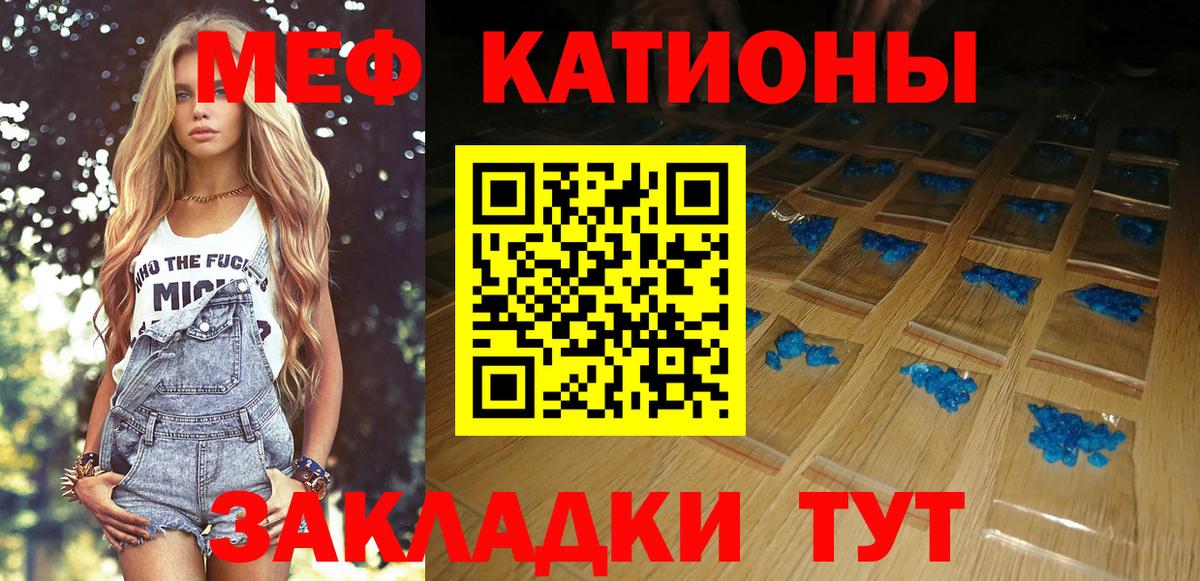 Коммунар  МЯУ-МЯУ мяу мяу  МЯУ-МЯУ  МЯУ-МЯУ мука  Вход с VPN 