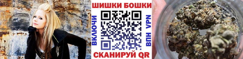 Канабис MAZAR  сколько стоит  Коммунар 